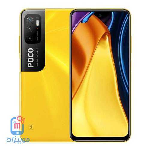 سعر و مواصفات Xiaomi Poco M3 Pro 5G مميزات وعيوب شاةمي بوكو ام 3 برو 5 جي