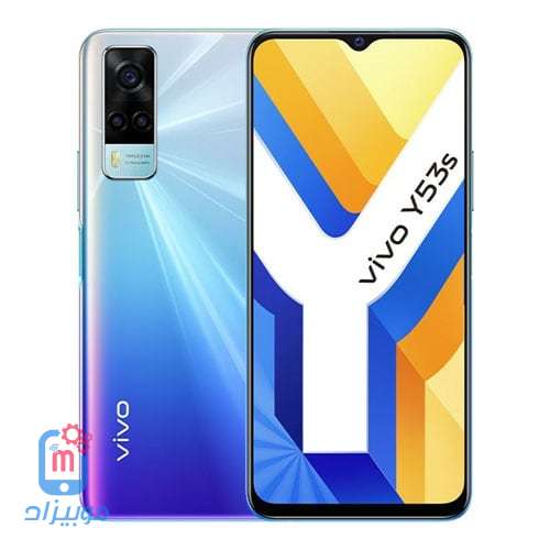 سعر و مواصفات Vivo Y53s اعرف مميزات وعيوب فيفو واي 53 اس