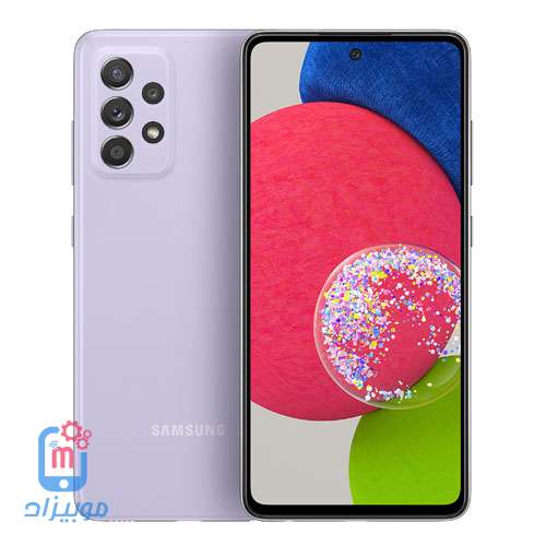 سعر و مواصفات Samsung Galaxy A52s 5G وعيوب سامسونج جلاكسي a52s 5g