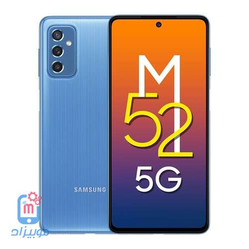 سعر و مواصفات Samsung Galaxy M52 5G مميزات وعيوب سامسونج ام 52 5 جي