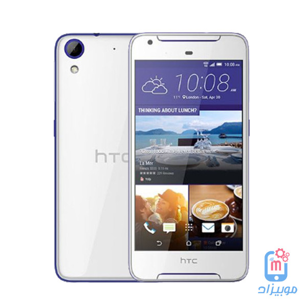 سعر ومواصفات HTC Desire 628