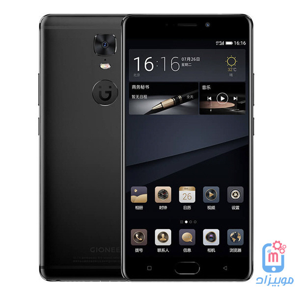 سعر ومواصفات Gionee M6S Plus