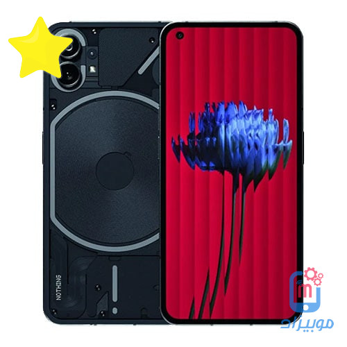 سعر و مواصفات Nothing Phone 1