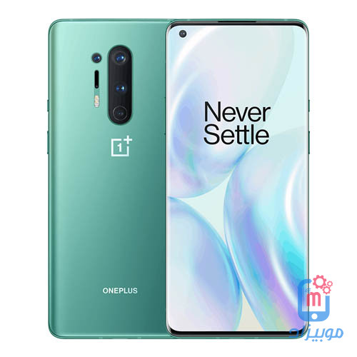 سعر و مواصفات OnePlus 8 Pro