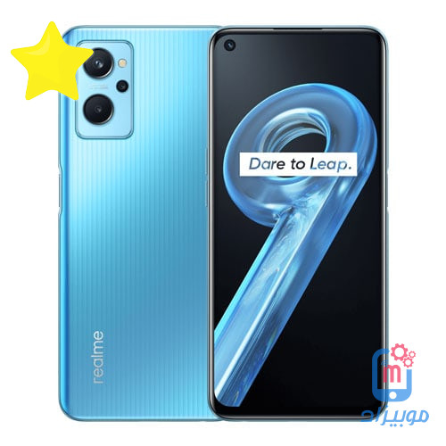 سعر و مواصفات Realme 9i مميزات وعيوب ريلمي 9i