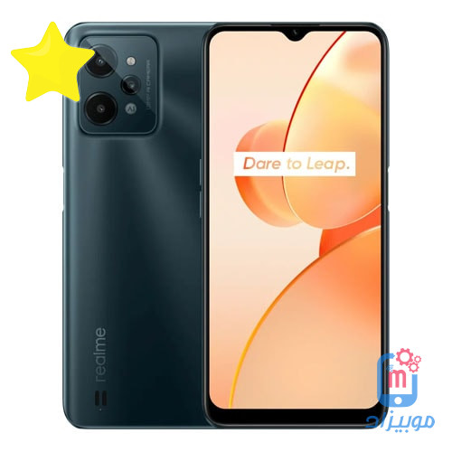 سعر و مواصفات Realme C31