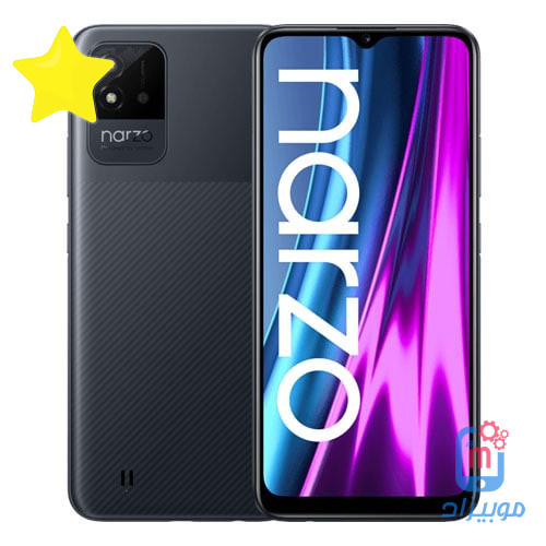 سعر و مواصفات Realme Narzo 50i مميزات وعيوب ريلمي narzo 50i