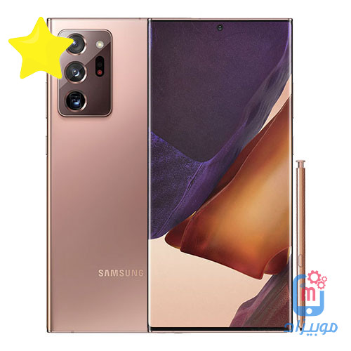 سعر و مواصفات Samsung Galaxy Note 20 Ultra