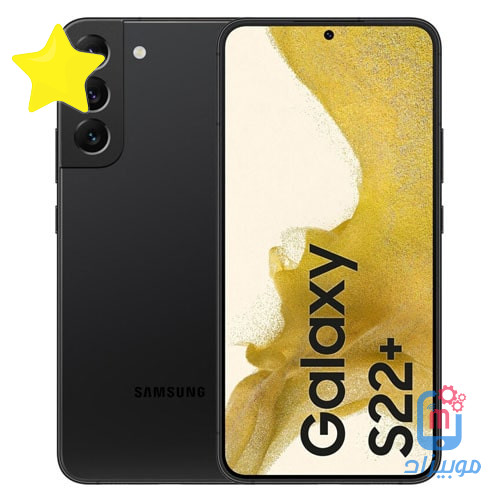 سعر و مواصفات Samsung Galaxy S22 Plus 5G