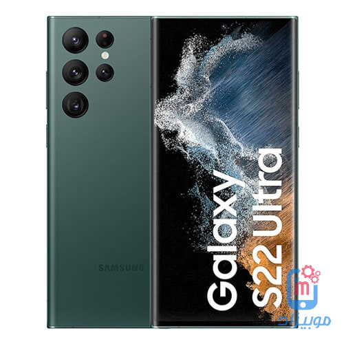 سعر و مواصفات Samsung Galaxy S22 Ultra 5G