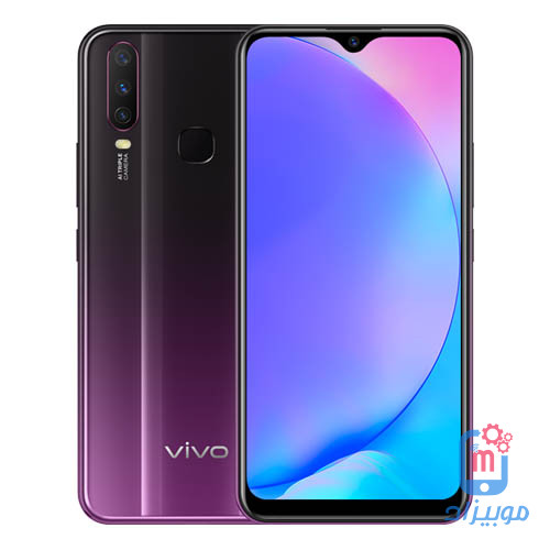 سعر و مواصفات Vivo Y17