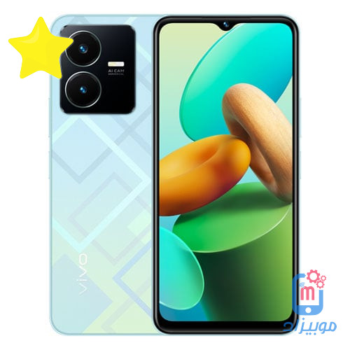 سعر و مواصفات Vivo Y22