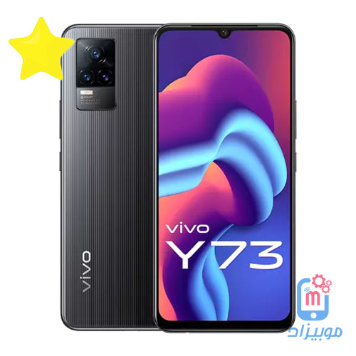 سعر و مواصفات Vivo Y73
