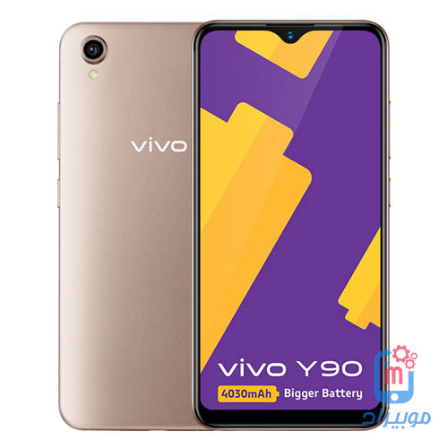 سعر و مواصفات Vivo Y90