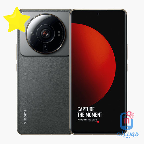 سعر و مواصفات Xiaomi 12S Ultra مميزات وعيوب شاومي 12s الترا