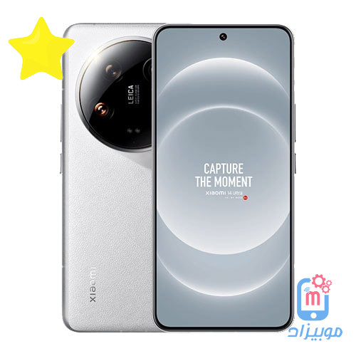 سعر و مواصفات Xiaomi 14 Ultra