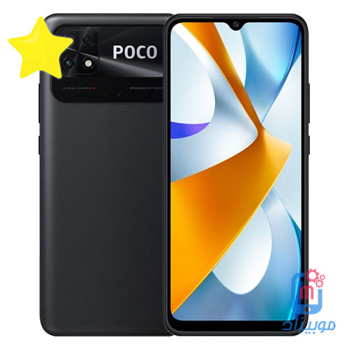سعر و مواصفات Xiaomi Poco C40