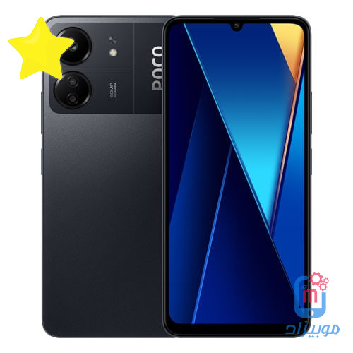 سعر و مواصفات Xiaomi Poco C65