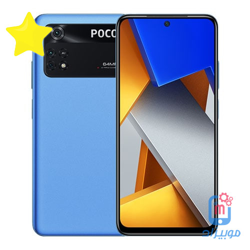 سعر و مواصفات Xiaomi Poco M4 Pro 4G