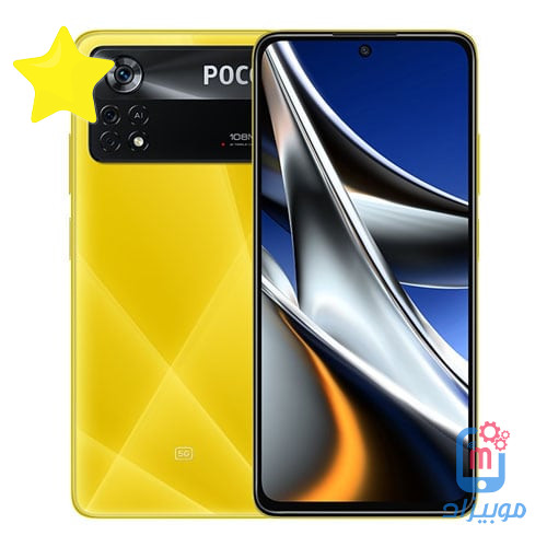 سعر و مواصفات Xiaomi Poco X4 Pro 5G