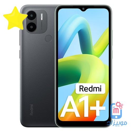 سعر و مواصفات Xiaomi Redmi A1+