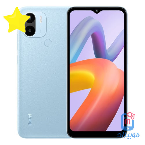 سعر و مواصفات Xiaomi Redmi A2+