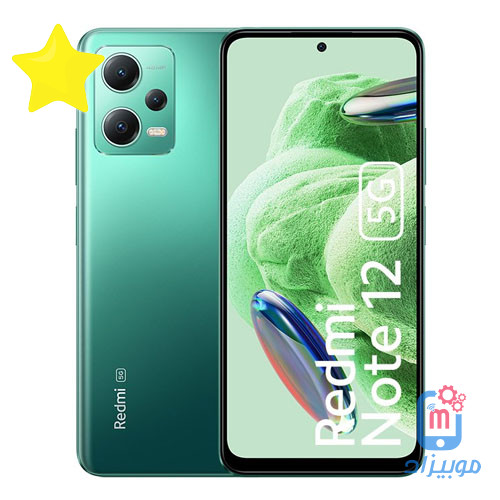 سعر و مواصفات Xiaomi Redmi Note 12 5G