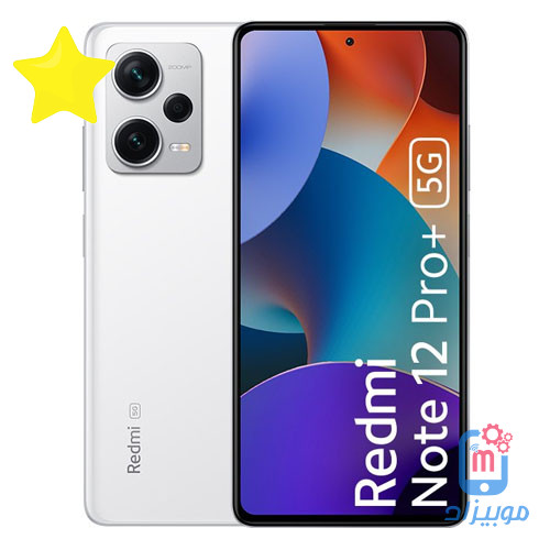 سعر و مواصفات Xiaomi Redmi Note 12 Pro+ 5G