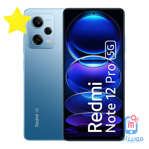 سعر و مواصفات Xiaomi Redmi Note 12 Pro 5G