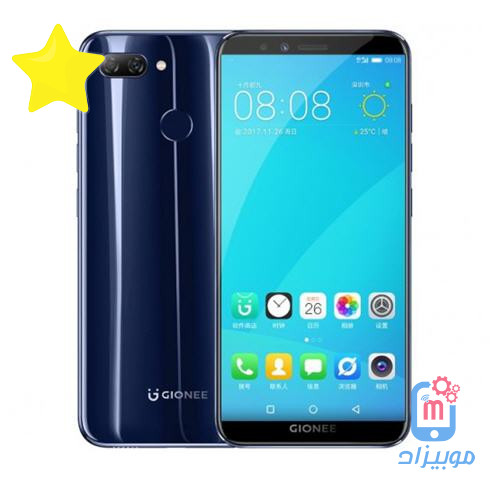 سعر و مواصفات Gionee S11 Lite مميزات وعيوب gionee s11 لايت