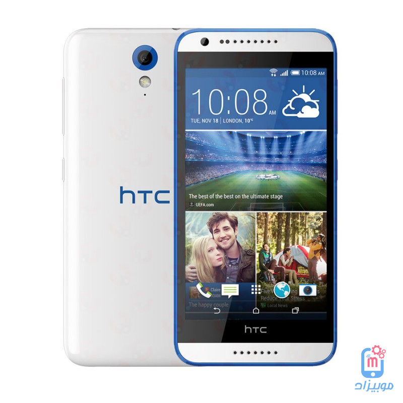 سعر ومواصفات HTC Desire 620G