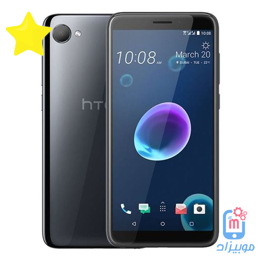 سعر و مواصفات HTC Desire 12 مميزات وعيوب اتش تي سي desire 12