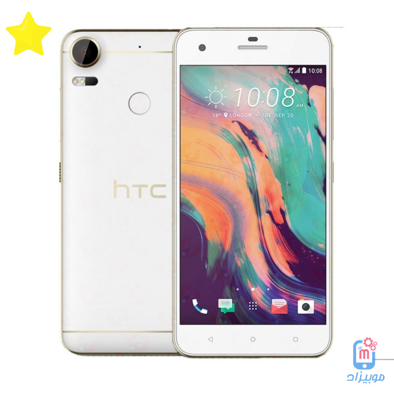 سعر ومواصفات HTC Desire 10 Lifestyle