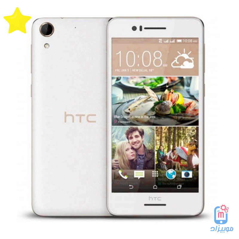 سعر و مواصفات HTC Desire 728 Ultra