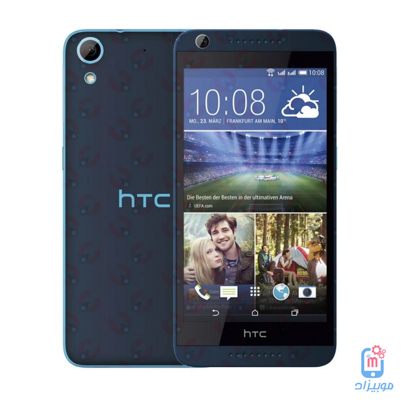 سعر و مواصفات HTC Desire 626 G
