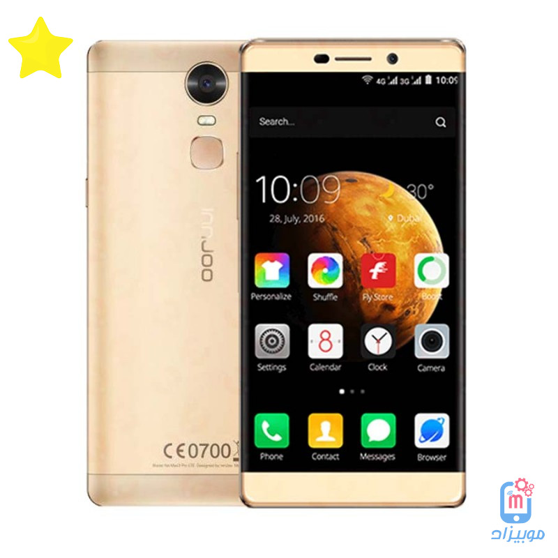 سعر ومواصفات Innjoo Max 3 Pro