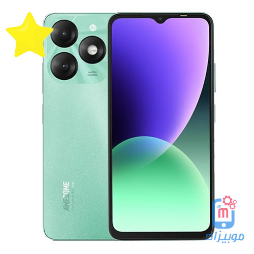 سعر و مواصفات itel A70