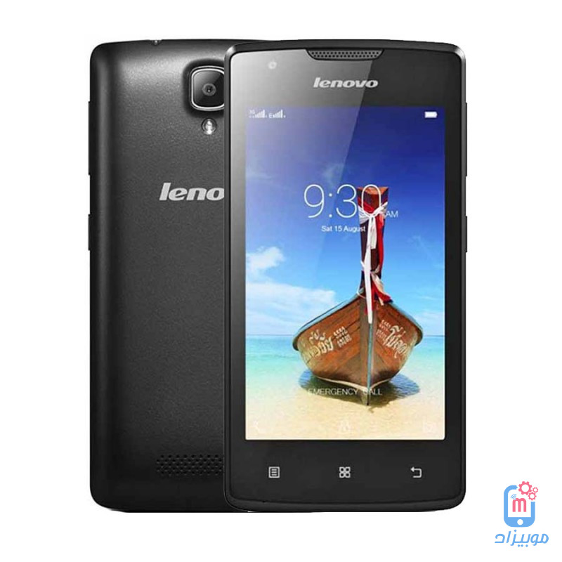 سعر ومواصفات Lenovo A1000 مميزات وعيوب lenovo a1000