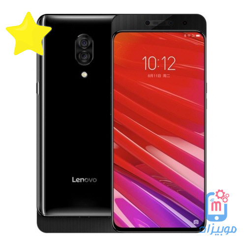 سعر و مواصفات Lenovo Z5 Pro