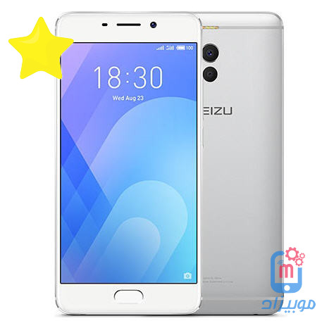سعر ومواصفات Meizu M6 Note