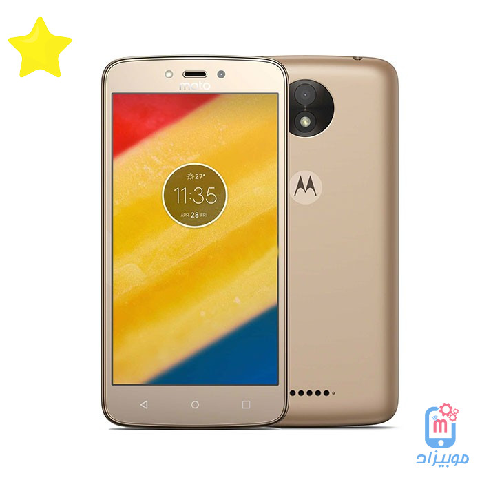 سعر ومواصفات Motorola Moto C Plus