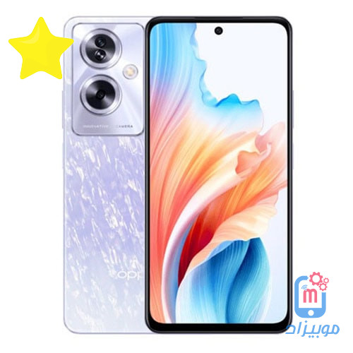 سعر و مواصفات Oppo A79 5G