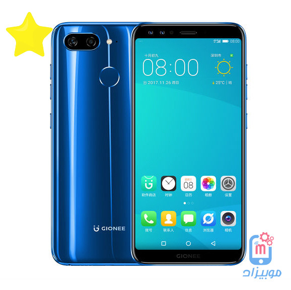 سعر و مواصفات Gionee s11