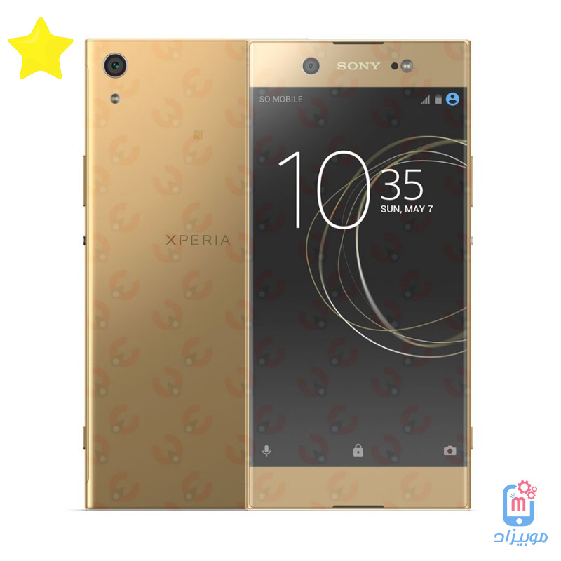 سعر ومواصفات Sony Xperia XA1 Ultra