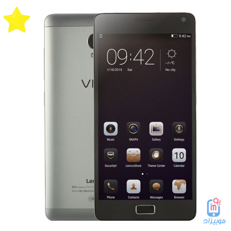سعر ومواصفات Lenovo Vibe P1