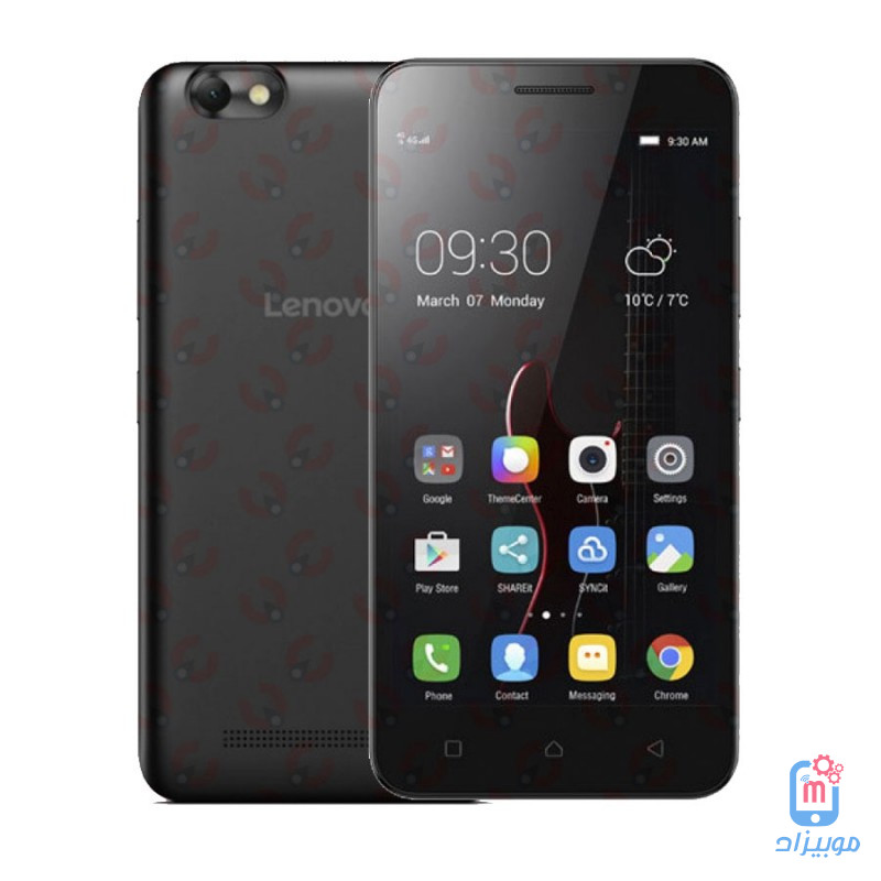 سعر ومواصفات Lenovo Vibe C