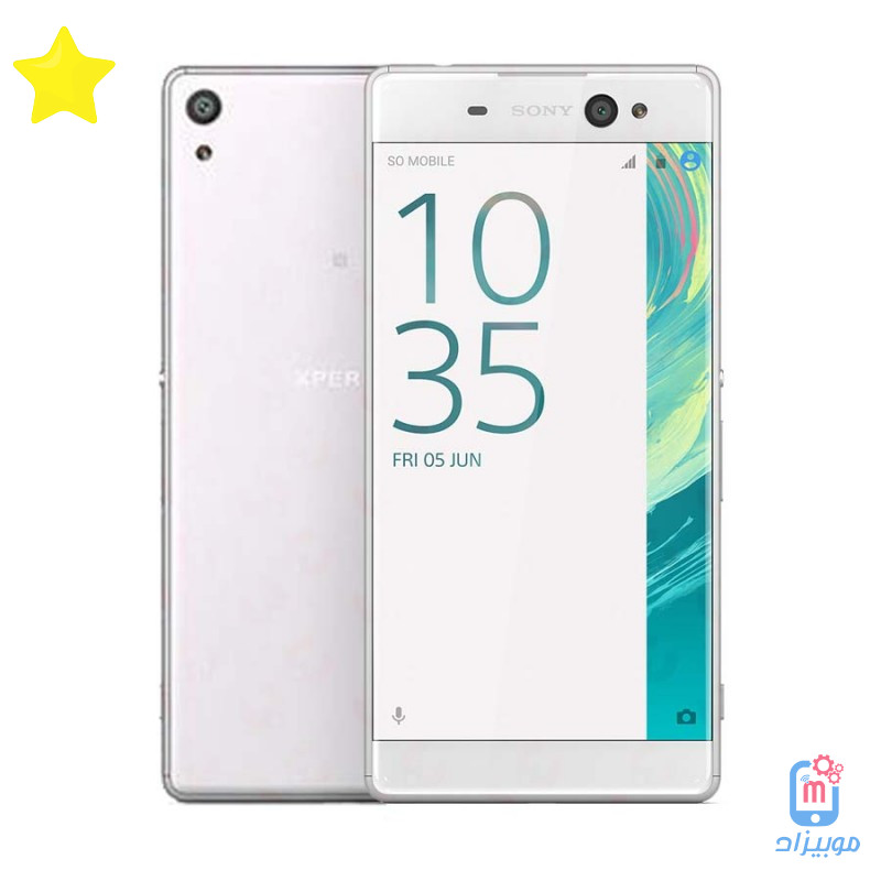 سعر و مواصفات Sony Xperia XA Ultra Dual