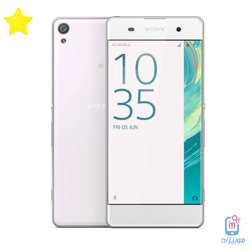 سعر و مواصفات Sony Xperia XA مميزات وعيوب سوني اكسبريا xa