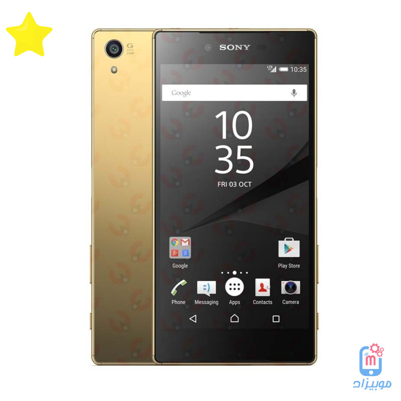 سعر و مواصفات Sony Xperia Z5 premium